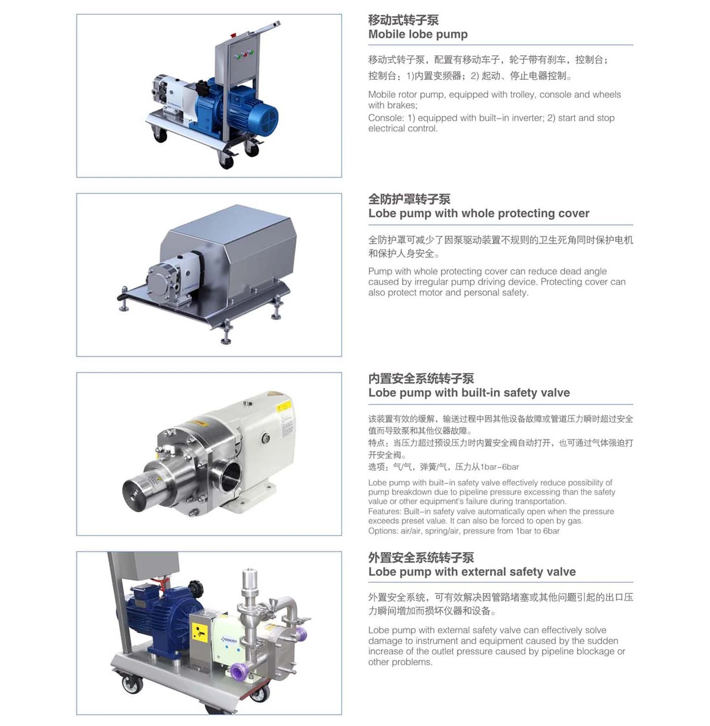 product-1440-1474